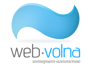 Интернет-агентство "Web-Volna"