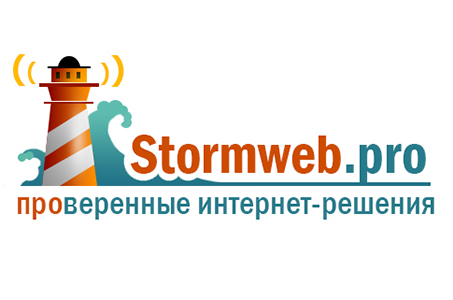 Stormweb.pro