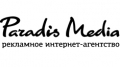 Paradis Media - создание и разработка сайтов в Новосибирске: Веб-студия