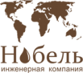 Инженерная Компания "Нобель" - создание и разработка сайтов в Санкт-Петербурге, Астане, Алмате, Актау: Веб-студия