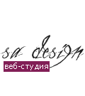Студия SAdesign - создание и разработка сайтов в Симферополе: Веб-студия
