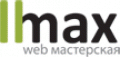 Web мастерская 2max - создание и разработка сайтов в Краснодаре, Москве: Веб-студия