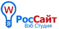РосСайт - создание и разработка сайтов в Красноярске: Веб-студия