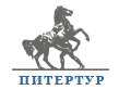 Питертур