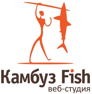 Камбуз-Fish