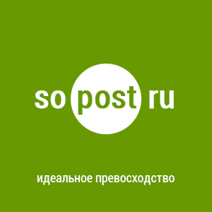 Sopost.ru