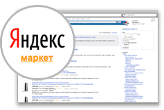 yandex