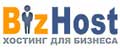 BizHost