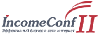 IncomeConf II