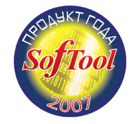 SofTool