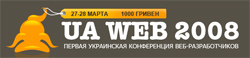 UA WEB 2008