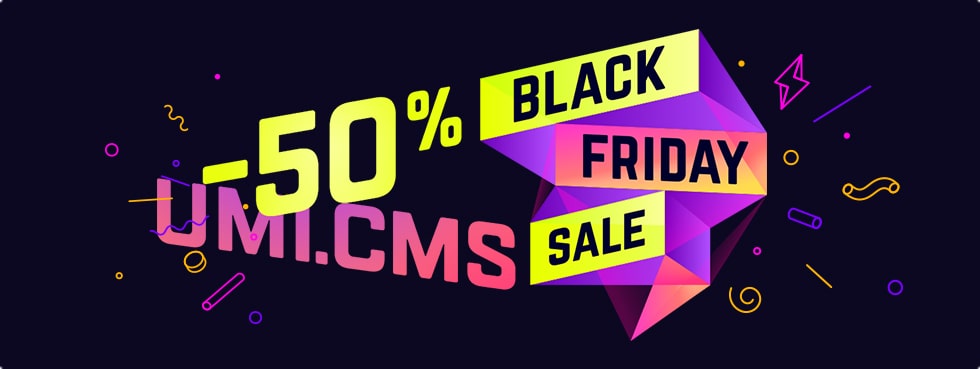 Скидки на систему для создания сайтов UMI.CMS 