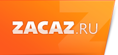 лого ZACAZ.RU