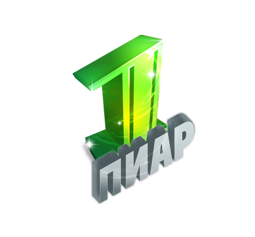 ПИАР