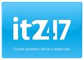 Студия IT 24\7