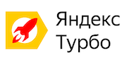 Создать интернет-магазин и выгрузить в Турбо-страницы Яндекса
