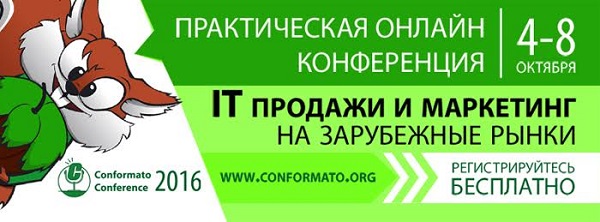 маркетинг, продажи, создание сайта, CMS маркетинг, продажи, создание сайта, CMS
