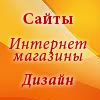 ФЛП Лысенко Т.М.