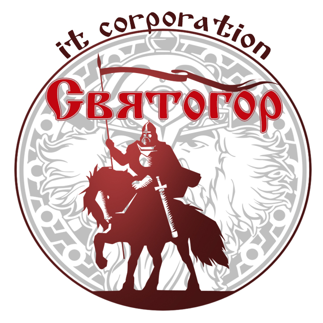 IT CORPORATION "Святогор"