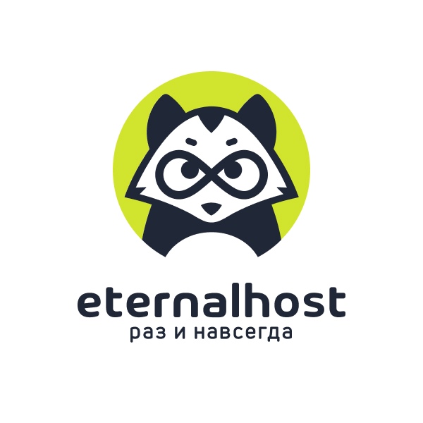 Eternalhost