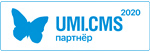 Статус разработчика сайтов на UMI.CMS