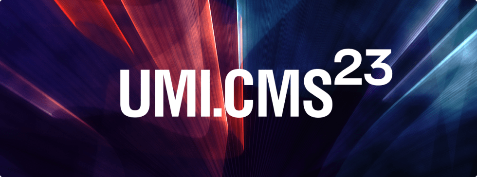 Новая версия системы для создания сайтов UMI.CMS 23