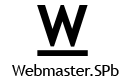 WebMaster.SPb