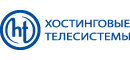 HTS - Хостинговые телесистемы