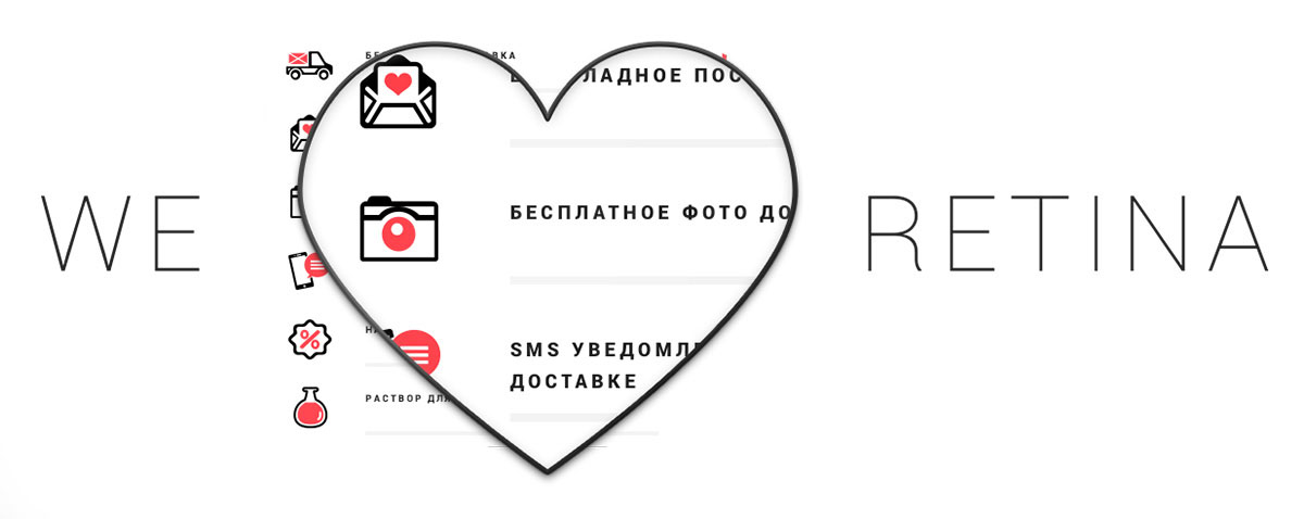 Иконки Сайтов Знакомств В Гомеле Беларусь