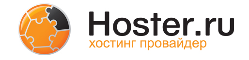 Hoster.ru