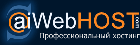 AiWebHost