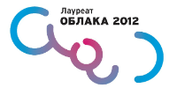 Облака 2012