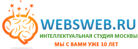 ООО "Интеллектуальная студия"