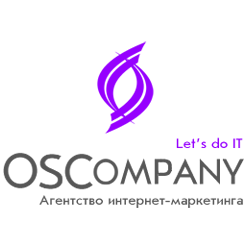 Агентство интернет-маркетинга OSCompany