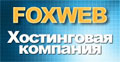 FoxWeb