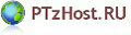 PTzHost.ru