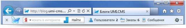 Тулбар UMI.CMS