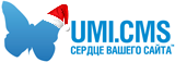 UMI.CMS